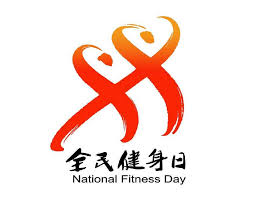 2026国际足联世界杯 乒乓球台没弹性怎么修理